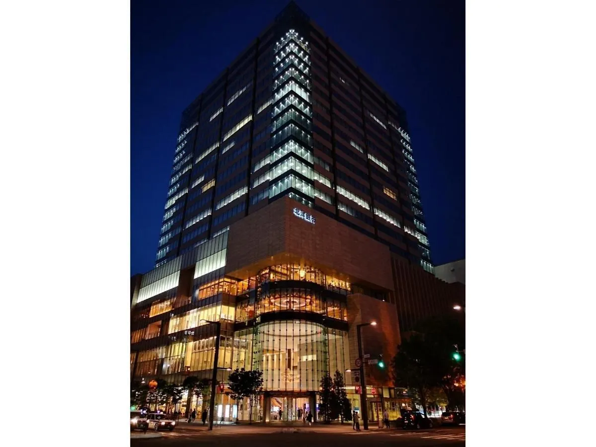 Hotel Tetora Spirit Sapporo - Vacation Stay 59354V